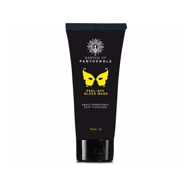 GARDEN Peel-off Black Mask Μάσκα Προσώπου για Βαθύ Καθαρισμό 75ml