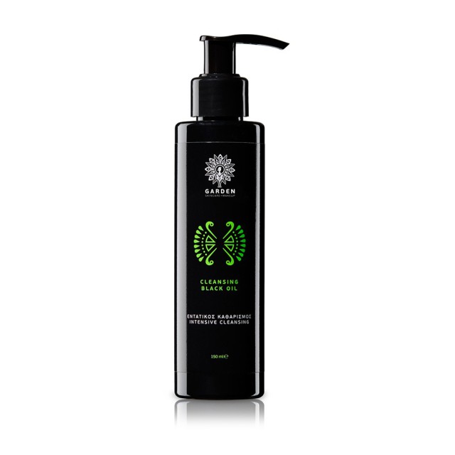 GARDEN Cleansing Black Oil Έλαιο Για Καθημερινό Καθαρισμό Και Ενυδάτωση 150ml