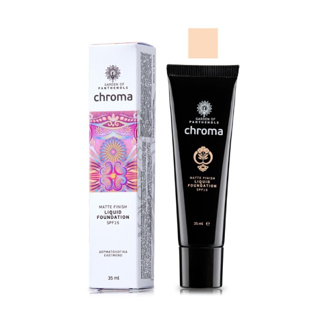 GARDEN Liquid Foundation 05 Porcelain Λεπτόρευστη Βάση Μεγάλης Διάρκειας 35ml
