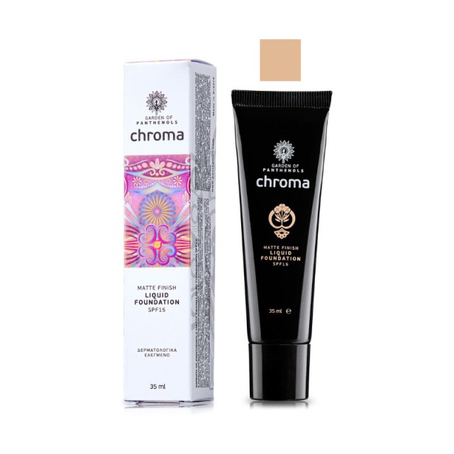 GARDEN Liquid Foundation 07 Honey Λεπτόρευστη Βάση Μεγάλης Διάρκειας 35ml