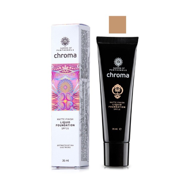 GARDEN Liquid Foundation 08 Earth Λεπτόρευστη Βάση Μεγάλης Διάρκειας 35ml
