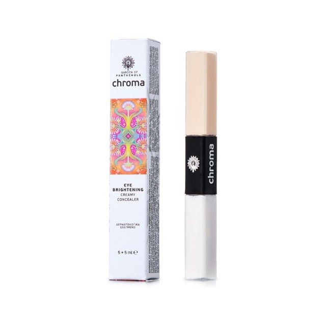 GARDEN Eye Brightening Creamy Concealer 10 Ivory 5ml