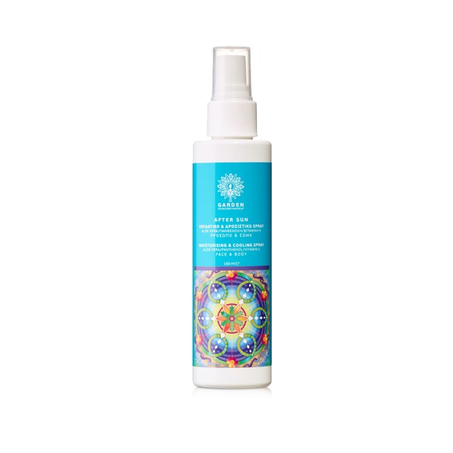 GARDEN After Sun Spray Ενυδατικό & Δροσιστικό Spray Προσώπου & Σώματος 150ml