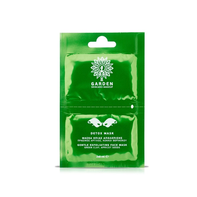 GARDEN Detox Mask Μάσκα Ήπιας Απολέπισης Προσώπου με Πράσινη Άργιλο 2x8ml