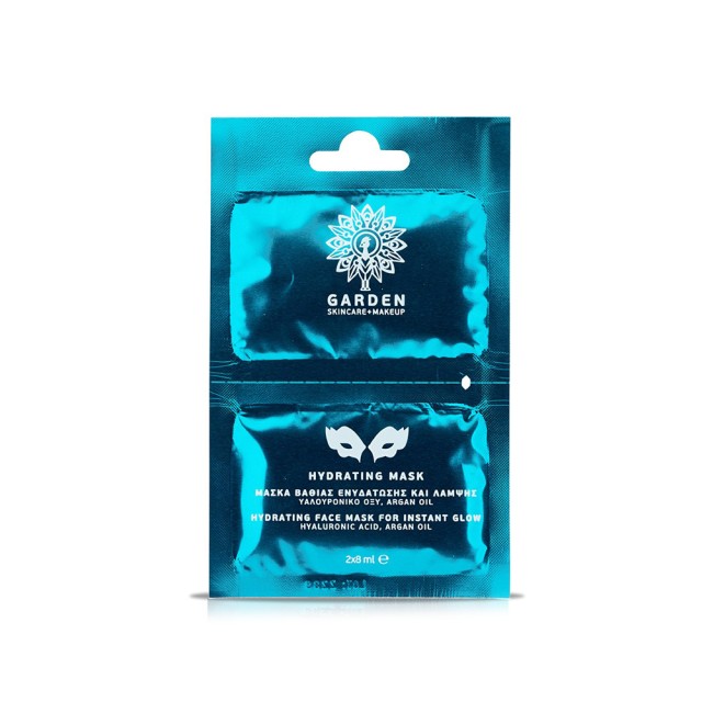 GARDEN Hydrating Mask Μάσκα Βαθιάς Ενυδάτωσης και Λάμψης 2X8 ml