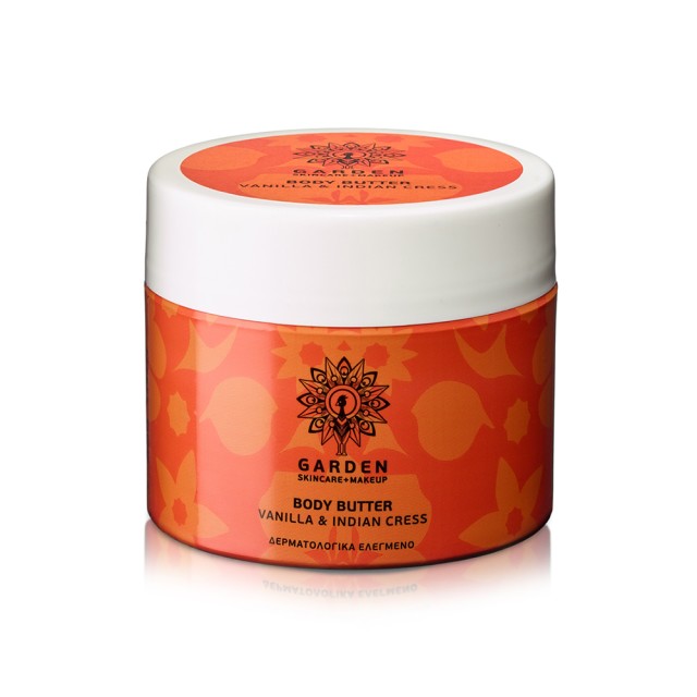 GARDEN Vanilla & Indian Cress Γαλάκτωμα Σώματος 200ml