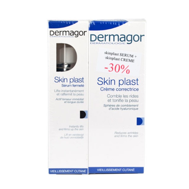 DERMAGOR Set Skinplast Serum Fermete Ισχυρός Αντιρυτιδικός Ορός Προσώπου 30ml & Dermagor Skinplast Creme Ισχυρή Αντιρυτιδική Κρέμα Προσώπου με Υαλουρονικό Οξύ 40ml