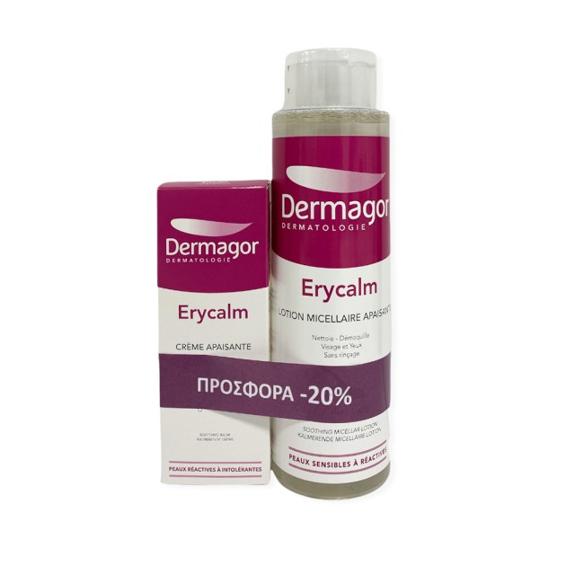 DERMAGOR Promo Erycalm Soothing Cream 40ml + Soothing Micellar Lotion 400ml