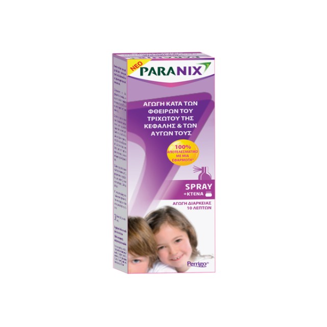 PARANIX Treatment Spray + Χτενακι Για Τις Ψείρες 200ml
