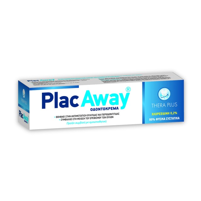 PLAC AWAY Thera Plus toothpaste 75ml