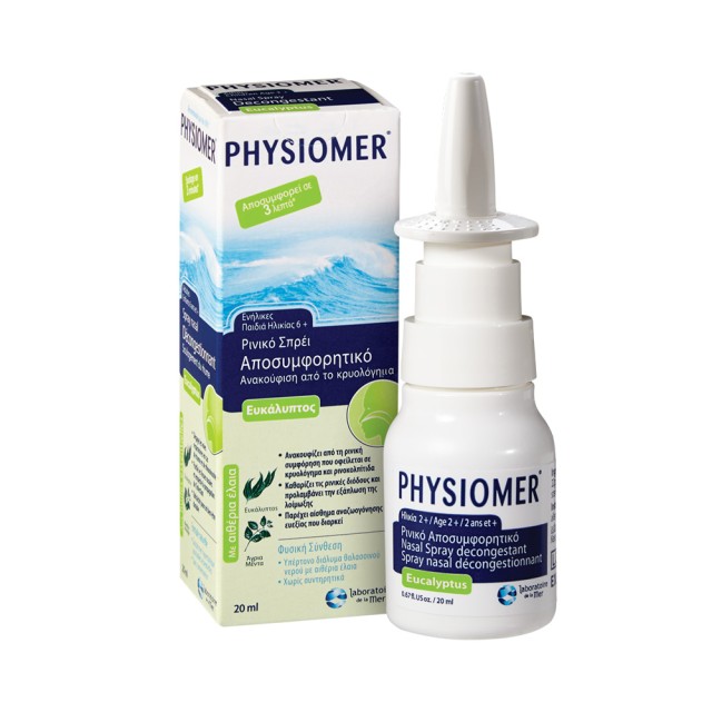 PHYSIOMER Hypertonic Nasal Decongestant with Eucalyptus Pocket Size 20ml