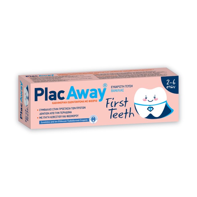 PLAC AWAY First Teeth Παιδική Οδοντόκρεμα 2-6 Ετών με Γεύση Βανίλια 50ml