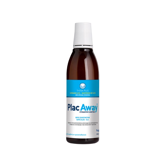 PLAC AWAY Thera Plus 0.12% 250ml