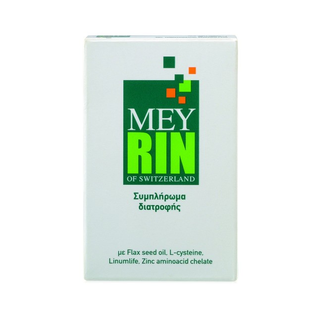 MEY Meyrin Συμπλήρωμα Διατροφής, Για Την Προστασία Και Την Αναζωογόνηση Των Μαλλιών 30 κάψουλες