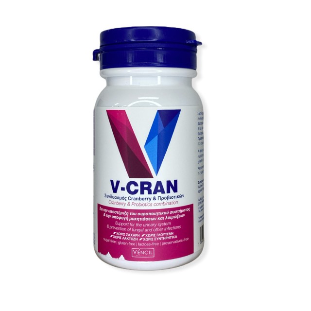VENCIL V-Cran Συμπλήρωμα Διατροφής για την Υποστήριξη του Ουροποιητικού Συστήματος & την Αποφυγή Μυκητιάσεων & Λοιμώξεων 60 κάψουλες