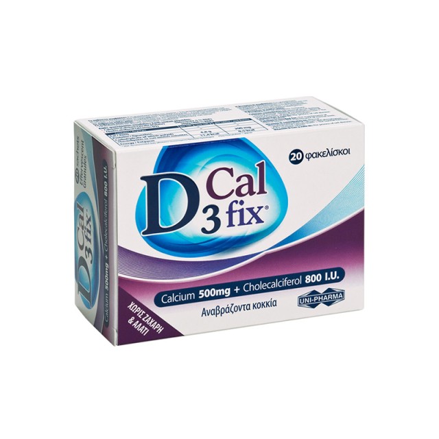 UNI-PHARMA D3 Fix Calcium Συμπλήρωμα Διατροφής Ασβεστίου 500mg & Βιταμίνης D3 800 IU 20 Φακελάκια