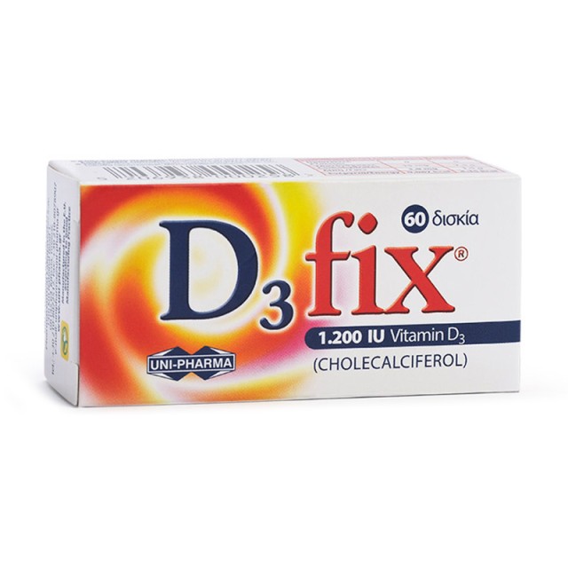 UNI-PHARMA D3 Fix 1200 Συμπλήρωμα Διατροφής με Βιταμίνη D3 60 Δισκία