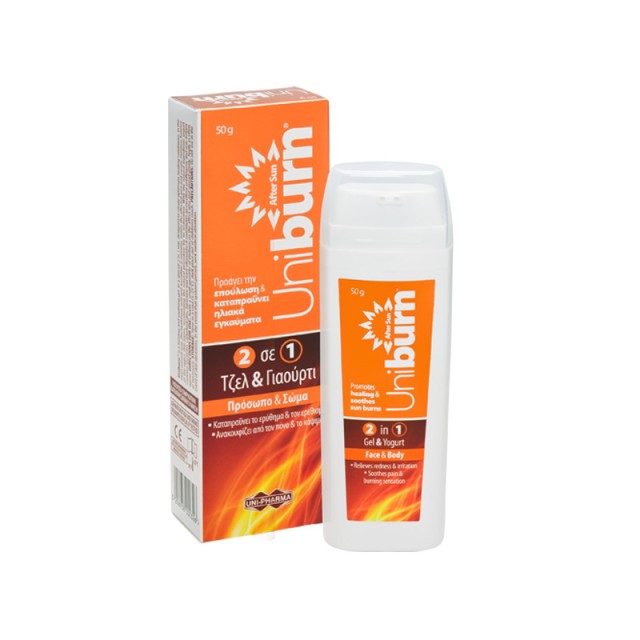 UNI-PHARMA Uniburn Ενυδατικό Gel Προσώπου & Σώματος για Μετά τον Ήλιο 50gr