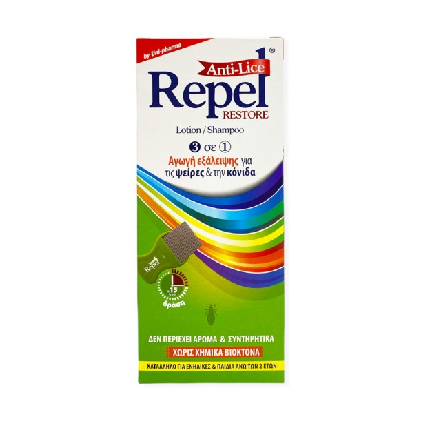 UNI-PHARMA Repel Anti Lice Restore Αντιφθειρική Αγωγή Σαμπουάν - Λοσιόν 200ml