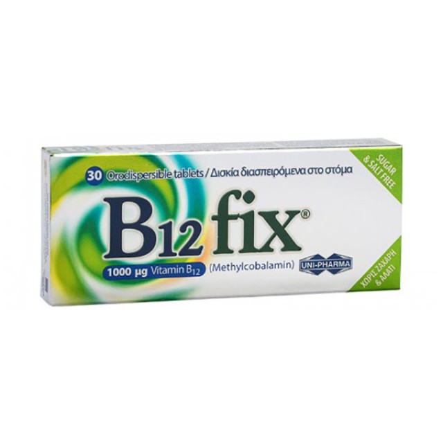 UNI-PHARMA B12 fix 1000μg Συμπληρωμα Διατροφης Με Βιταμινη Β12 Για Υγιες Νευρικο Συστημα 30 Ταμπλέτες