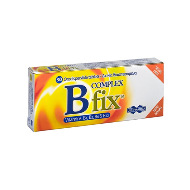 UNI-PHARMA B Complex Fix Συμπλήρωμα Διατροφής για το Νευρικό Σύστημα & την Παραγωγή Ενέργειας 30 Δισκία