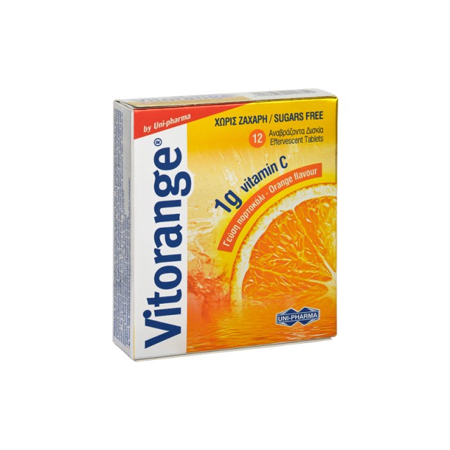UNI-PHARMA Vitorange Συμπλήρωμα Διατροφής που Συμβάλλει στην καλή λειτουργία του ανοσοποιητικού συστήματος με γεύση πορτοκάλι 12 Δισκία