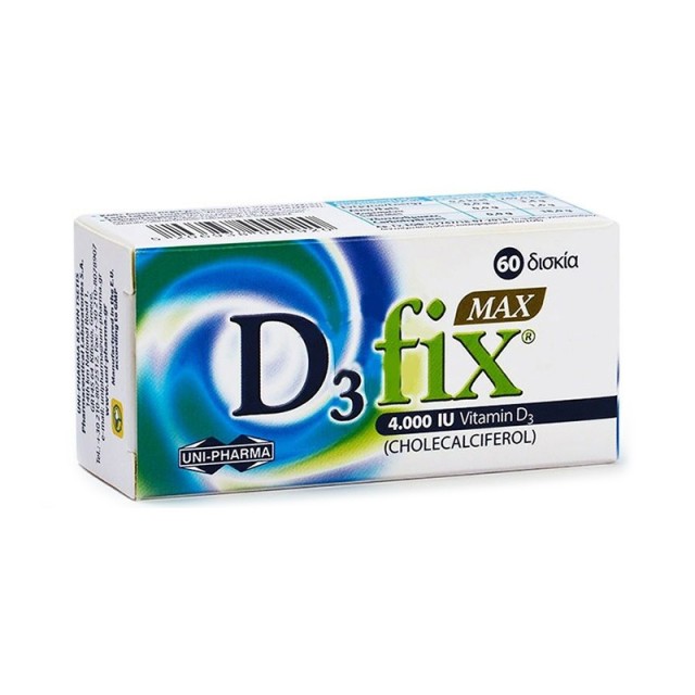 UNI-PHARMA D3 Fix Max 4000iu Συμπλήρωμα Διατροφής με Βιταμίνη D3 60 Ταμπλέτες