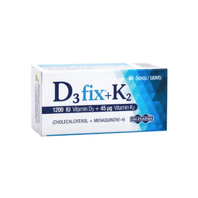 UNI-PHARMA D3 Fix 1200iu + K2 45mg Συμπλήρωμα Διατροφής 60 Κάψουλες