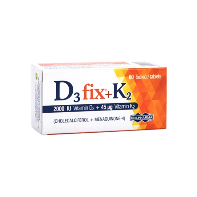 UNI-PHARMA D3 Fix 2000iu + K2 45mg Συμπλήρωμα Διατροφής με Βιταμίνες D3 και Κ2 60 Κάψουλες