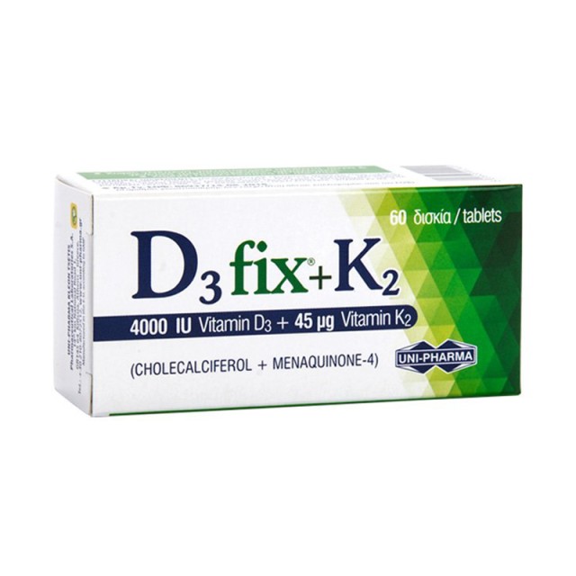 UNI-PHARMA D3 Fix 4000iu + K2 45mg Συμπλήρωμα Διατροφής 60 Κάψουλες