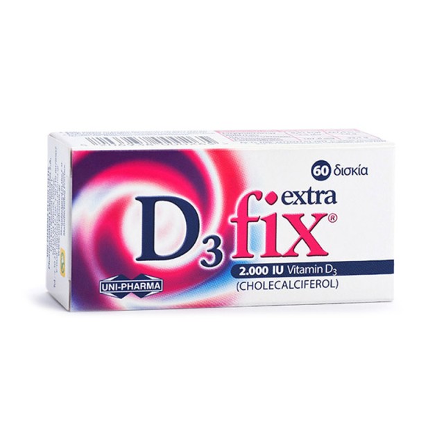 UNI-PHARMA D3-Fix Extra 2000 Iu Συμπλήρωμα Διατροφής για Οστά - Δόντια 60 Δισκία