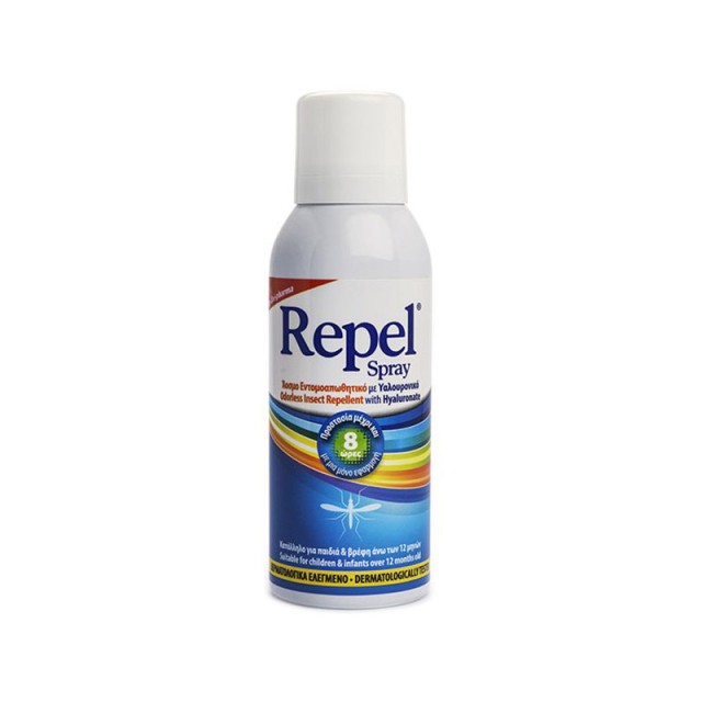 UNI-PHARMA Repel Spray Εντομοαπωθητικό Σπρέι για το Σώμα 50ml