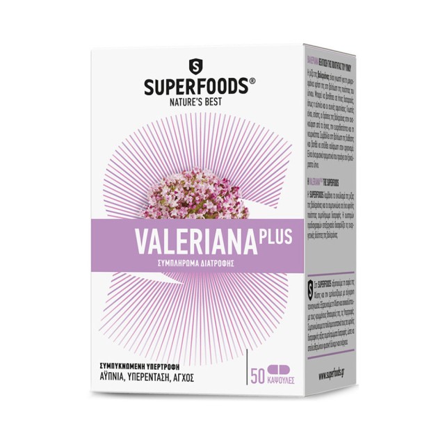 SUPERFOODS Valeriana Plus 300mg Συμπλήρωμα Διατροφής με Βαλεριάνα 1200mg Κατά της Αϋπνίας & του Άγχους 50 Κάψουλες