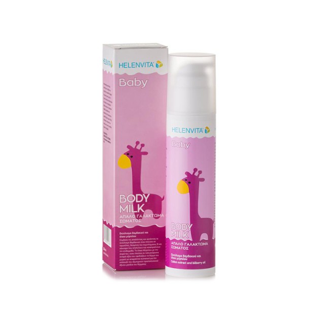 HELENVITA Baby Απαλό Γαλάκτωμα Σώματος 200ml