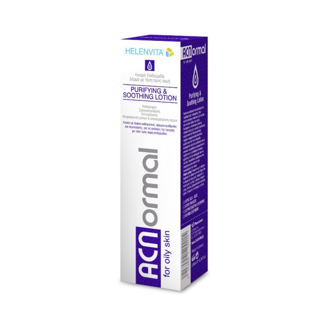 HELENVITA ACnormal Purifying & Soothing Lotion Καθαριστική & Καταπραϋντική Λοσιόν Για Λιπαρές Επιδερμίδες 200ml