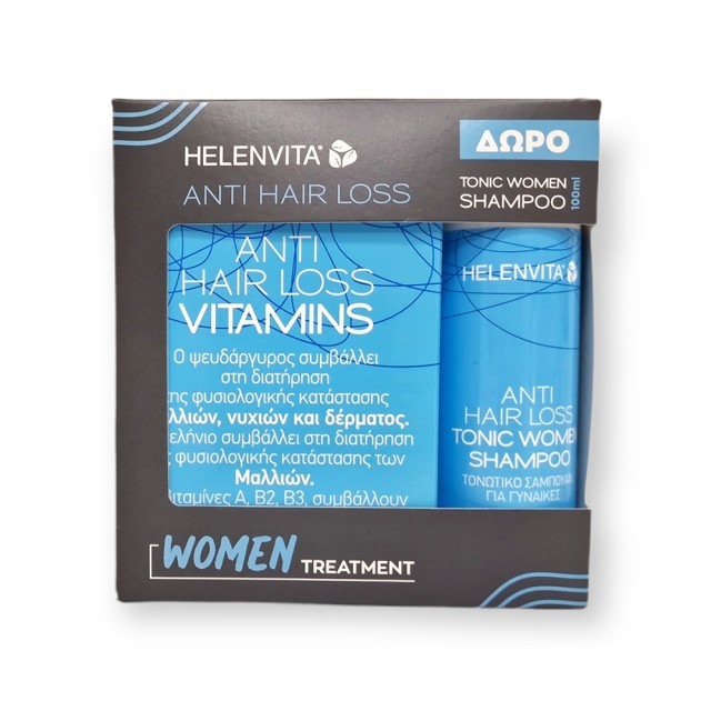 HELENVITA Anti Hair Loss Vitamin 60 Κάψουλες + Women Shampoo Συμπλήρωμα Διατροφής για Μαλλιά, Νύχια και Δέρμα & ΔΩΡΟ Τονωτικό Σαμπουάν Γυναικών 100ml