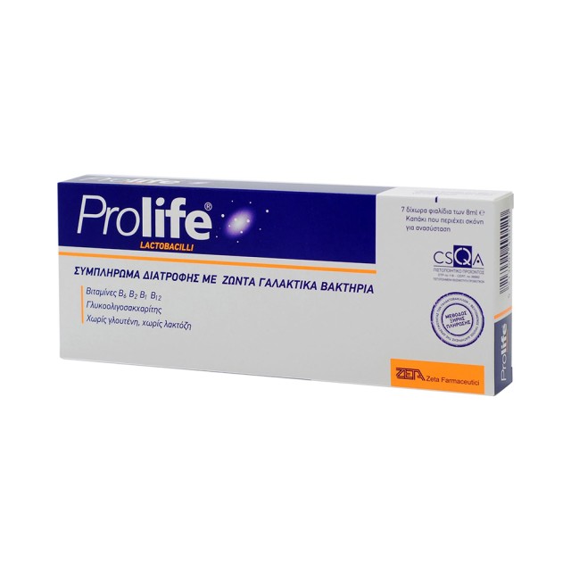 PROLIFE Συμπλήρωμα Διατροφής Για Την Ισορροπία Εντερικής Μικροχλωρίδας