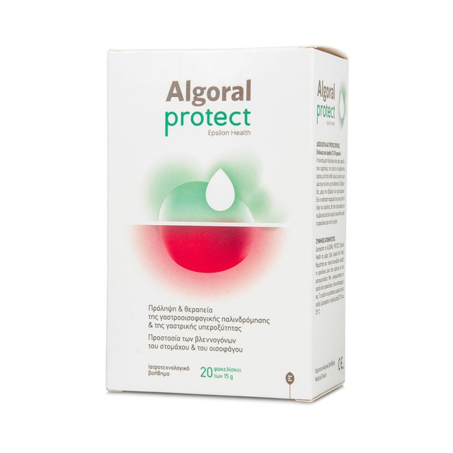 ALGORAL Protect Epsilon Health Συμπλήρωμα για Γαστροοισοφαγική Παλινδρόμηση 20 Φακελίσκοι x 15gr