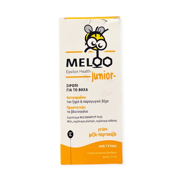 EPSILON HEALTH meloo junior honey & orange Παιδικό Φυτικό Σιρόπι για Ξηρό και Παραγωγικό Βήχα 175ml