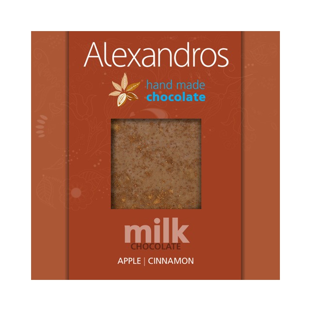 ALEXANDROS milk chocolate with Apple & Cinnamon 90gr