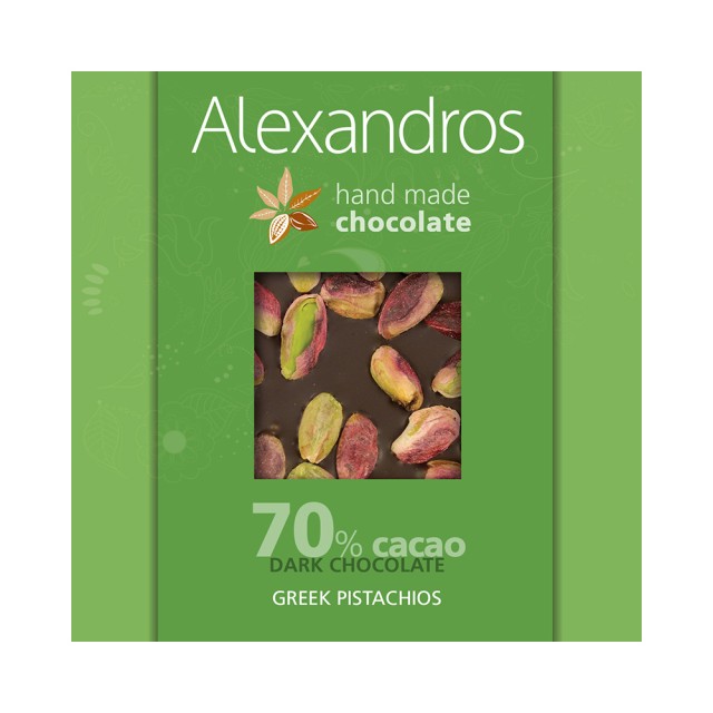 ALEXANDROS health chocolate with Peanuts 90gr