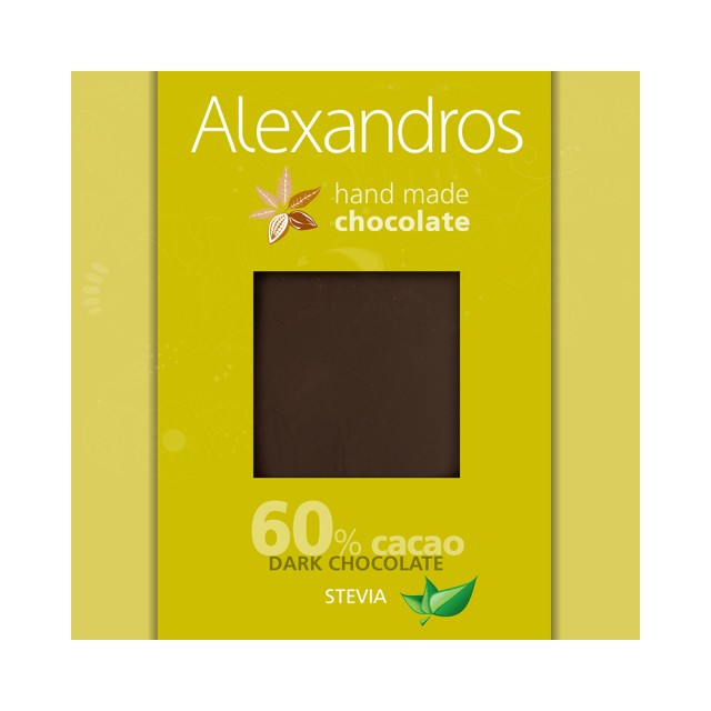 ALEXANDROS health chocolate with Stevia 90gr