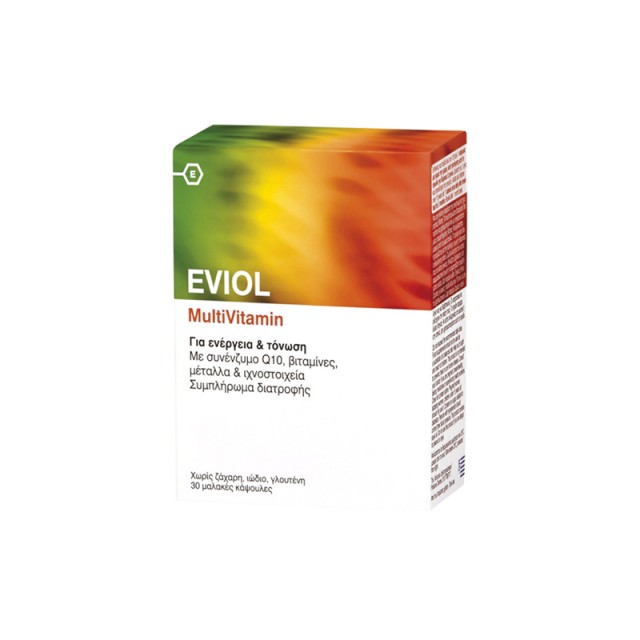 EVIOL MultiVitamin Πολυβιταμίνη για Ενέργεια & Τόνωση 30 Κάψουλες