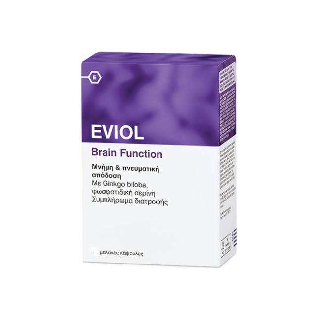 EVIOL Brain Function Ισχυρή Φόρμουλα για την Καλή Μνήμη & Πνευματική Απόδοση 30 Μαλακές Κάψουλες