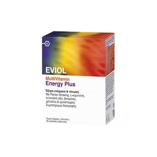 EVIOL MultiVitamin Energy Plus Συμπλήρωμα Διατροφής για την Παραγωγή & Απελευθέρωση Ενέργειας στον Οργανισμό 30 Κάψουλες