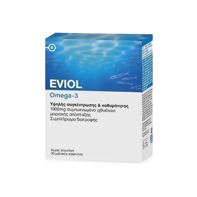 EVIOL Omega-3 1000mg Ιχθυέλαιο Υψηλής Συγκέντρωσης 30 μαλάκες κάψουλες