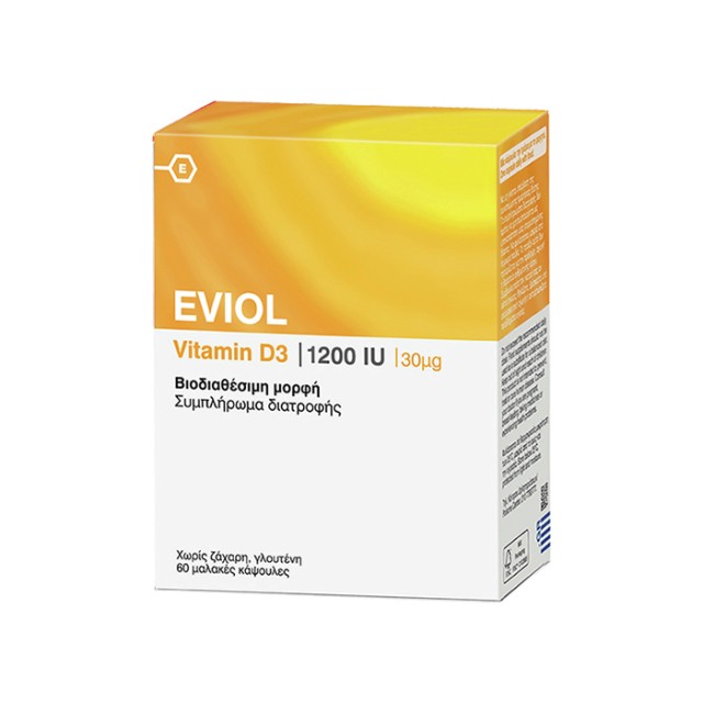 EVIOL Vitamin D3 1200iu 30mcg Συμπλήρωμα Διατροφής για τη Φυσιολογική Λειτουργία των Οστών των Δοντιών και των Μυών 60 μαλάκες κάψουλες