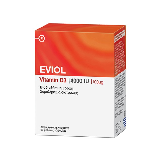 EVIOL Vitamin D3 4000iu 100mcg Συμπλήρωμα Διατροφής για τη Φυσιολογική Λειτουργία των Οστών των Δοντιών και των Μυών 60 μαλάκες κάψουλες