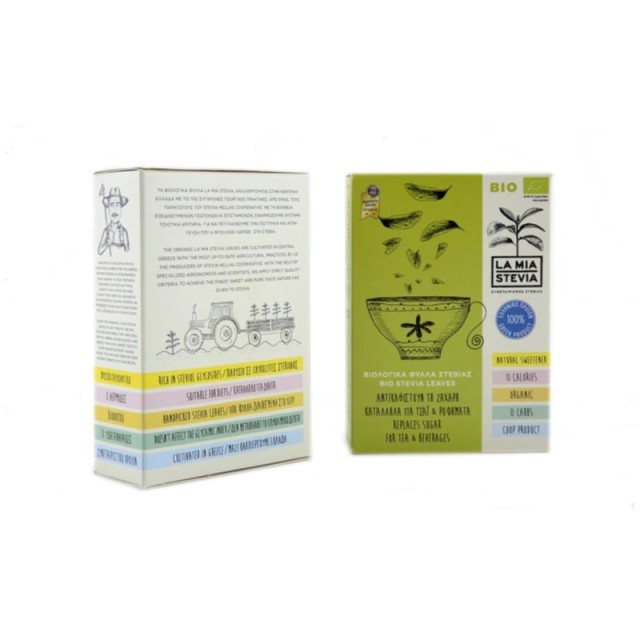 LA MIA STEVIA Σκόνη απο Βιολογικά Φύλλα Στεβιας 60gr