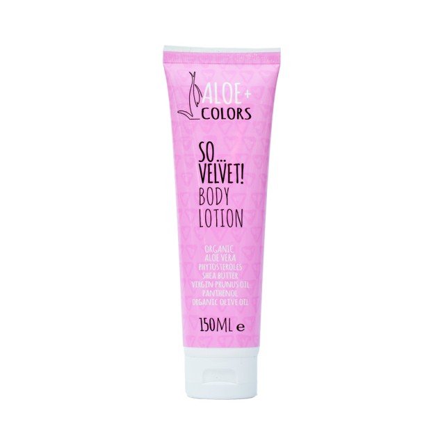 ALOE + COLORS So Velvet Body Lotion Ενυδατικό Γαλάκτωμα Σώματος 150ml